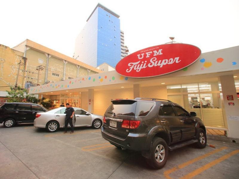 Sereine Sukhumvit 39 24