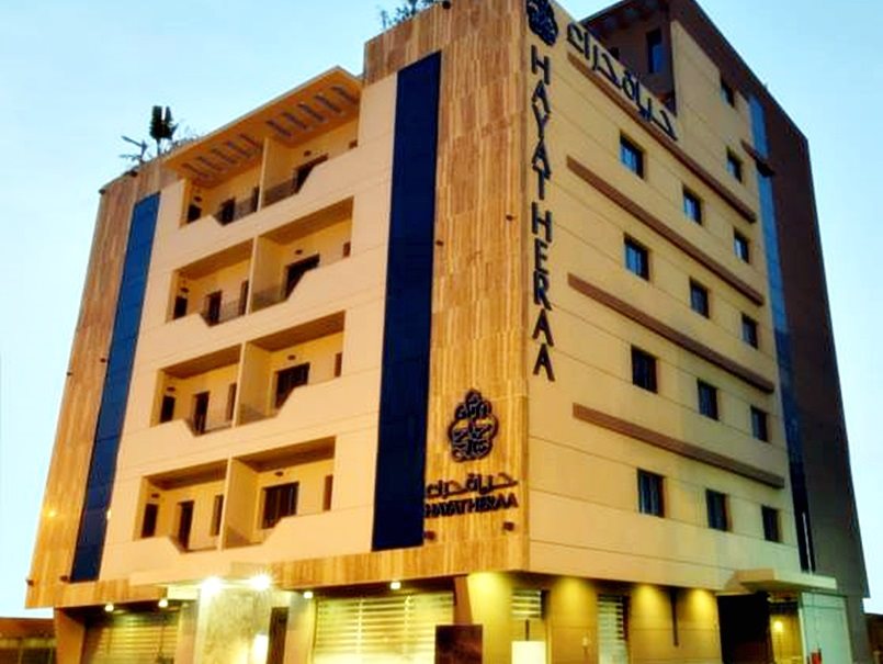 Hayat Al Zahraa Serviced Apartments 12