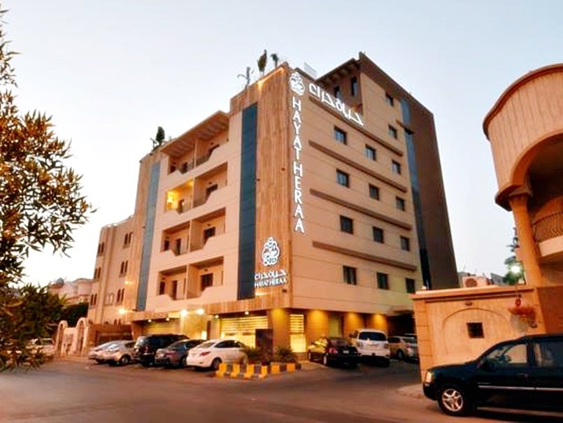 Hayat Al Zahraa Serviced Apartments 5