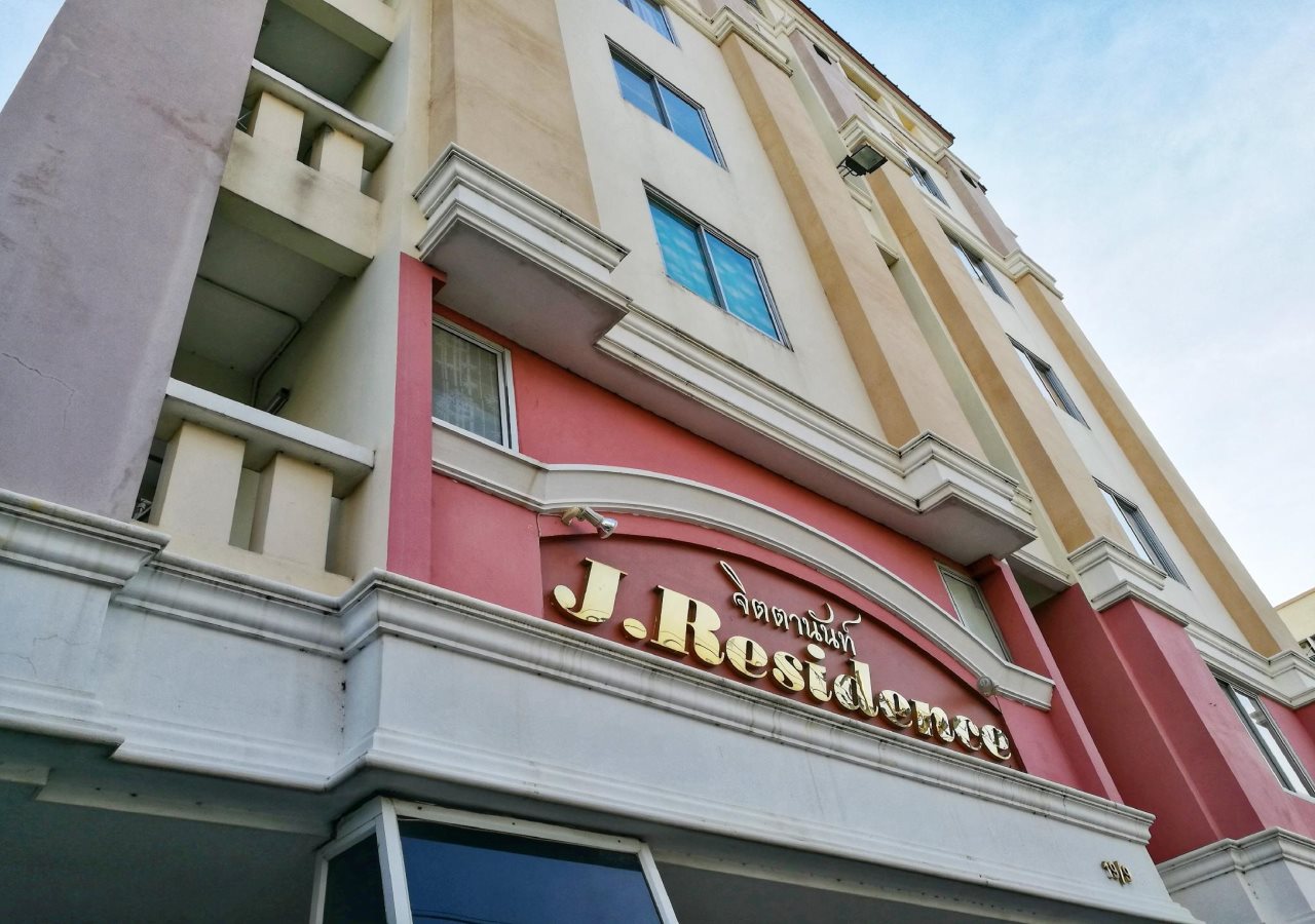 J. Residence 1