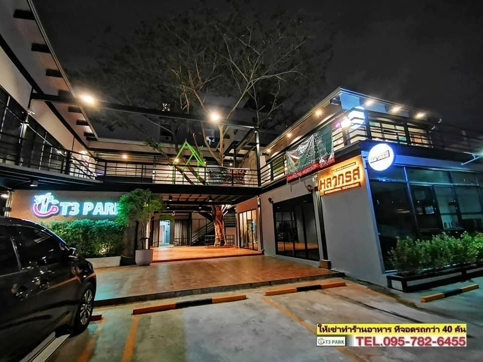 T3 Residence 21