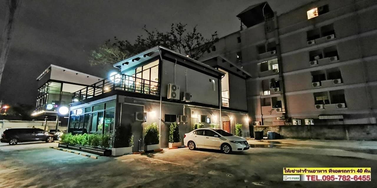T3 Residence 8