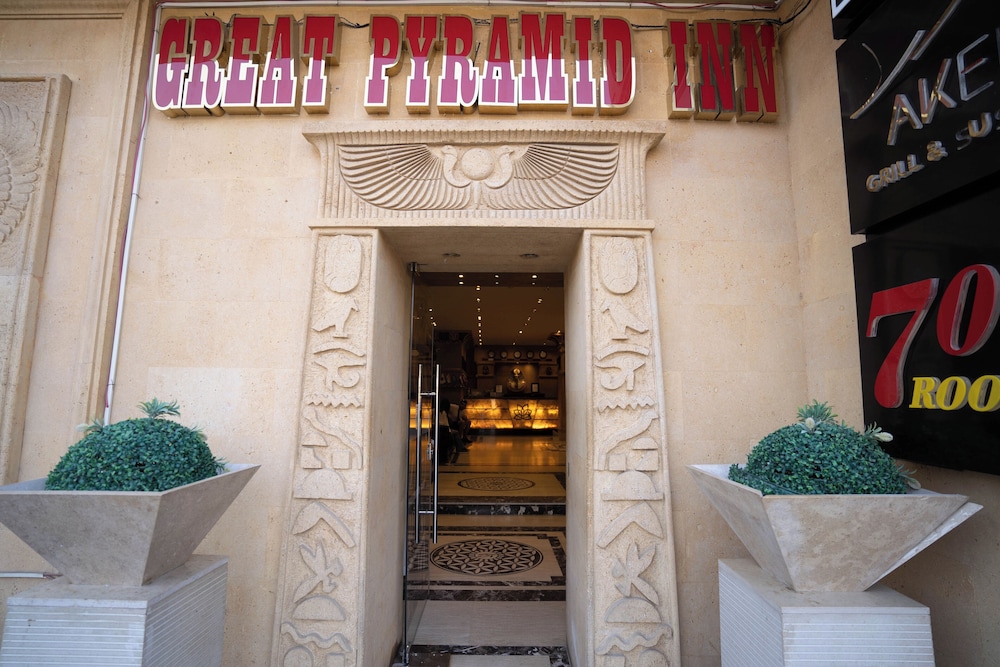 Great Pyramid Inn 13
