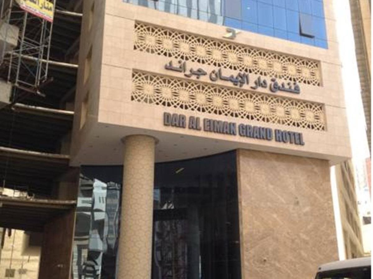 Emaar Grand Hotel 12