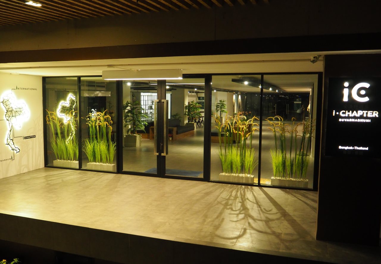 iChapter Hotel Suvarnabhumi 1