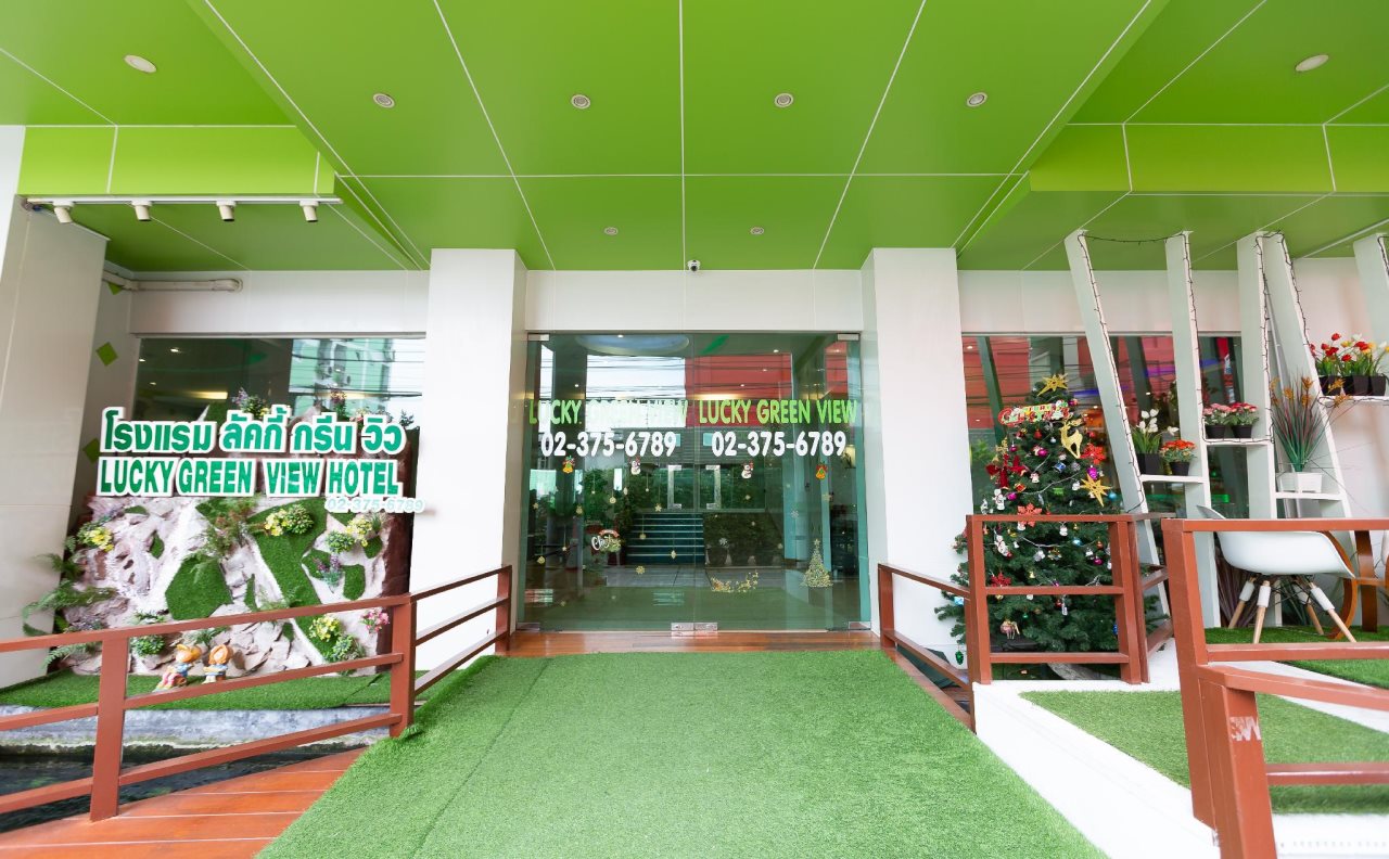 Lucky Green View 17