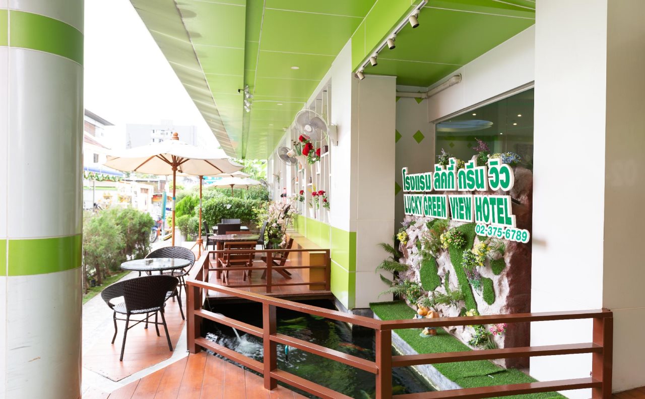 Lucky Green View 7