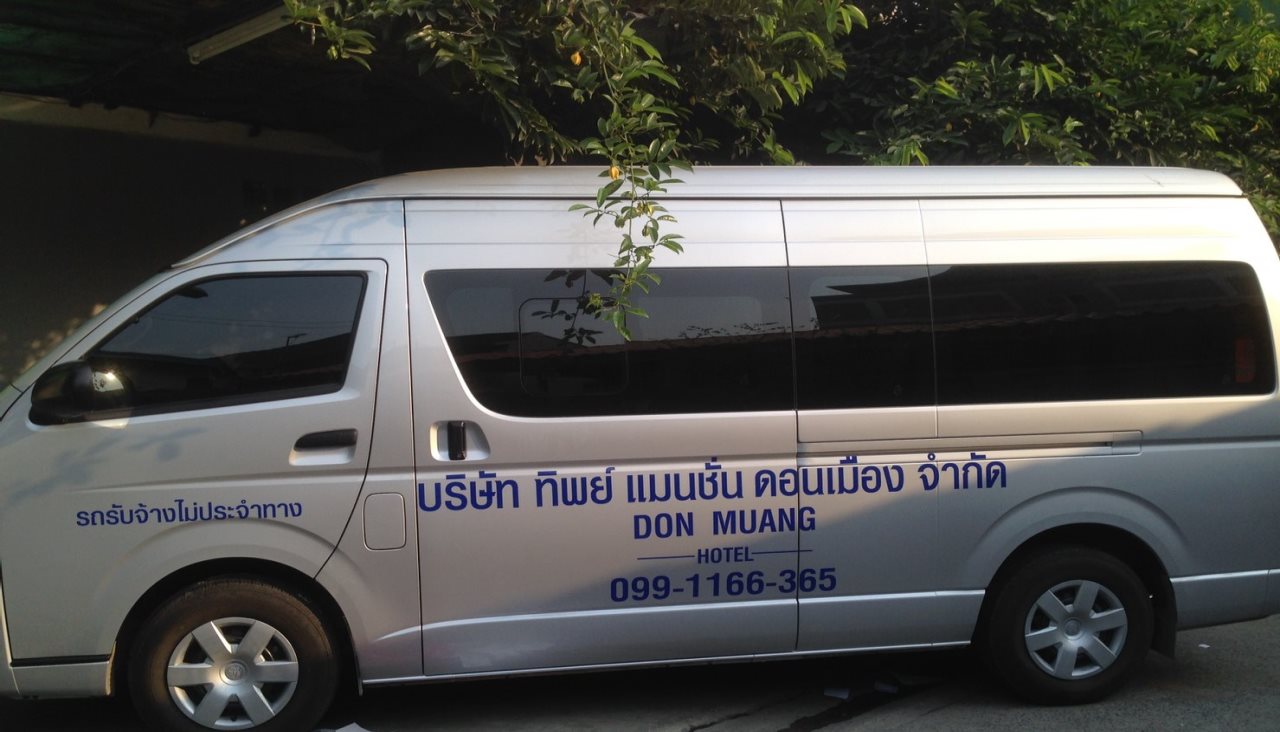 Don Muang Hotel 11