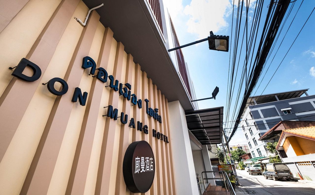 Don Muang Hotel 16