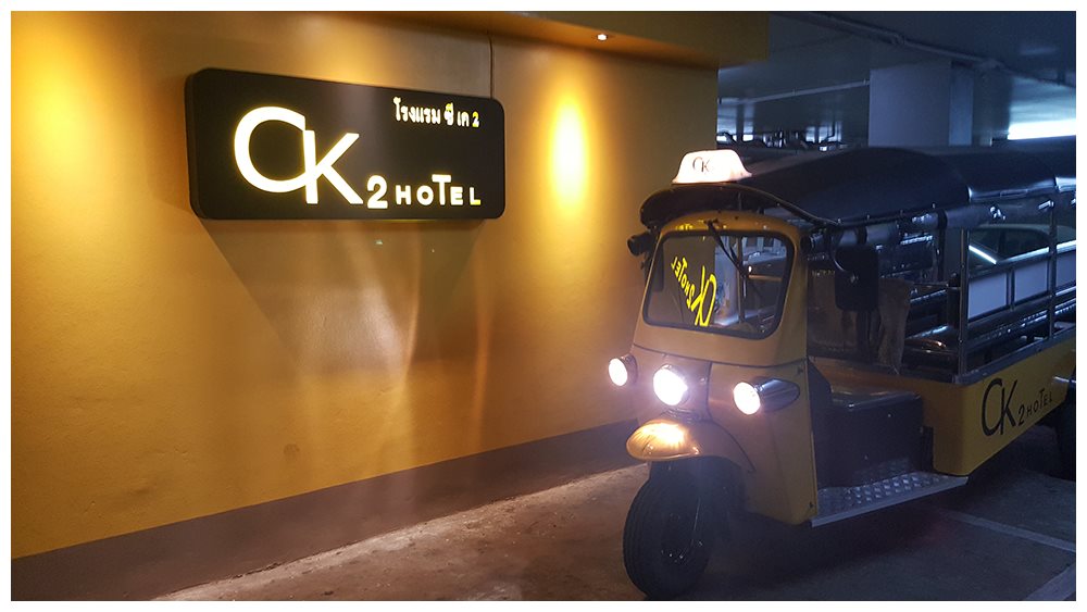 Infinite Hotel Ratchada 13
