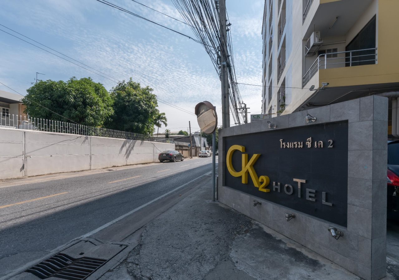 Infinite Hotel Ratchada 14