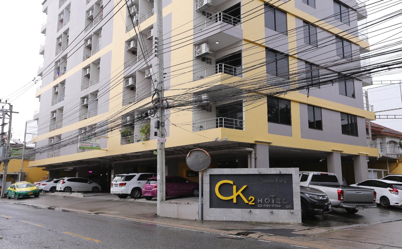 Infinite Hotel Ratchada 8