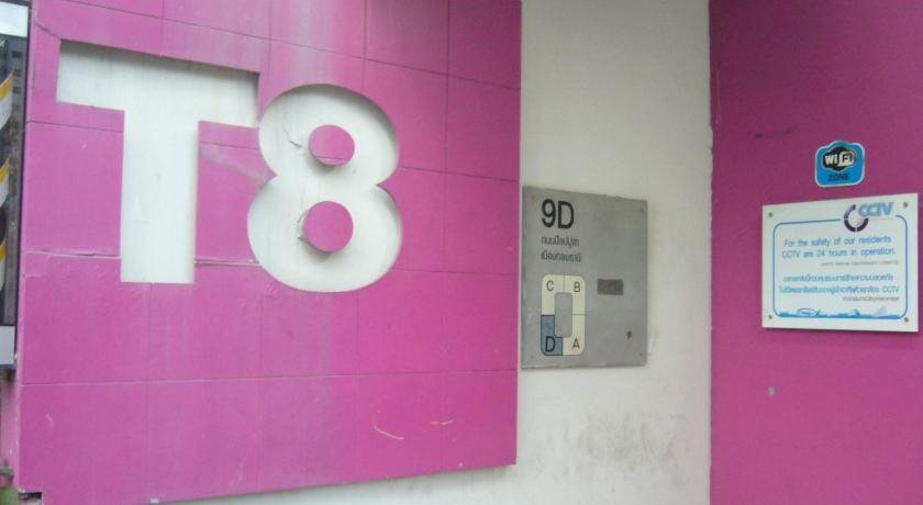 Poppular Palace Don Mueang Bangkok 18