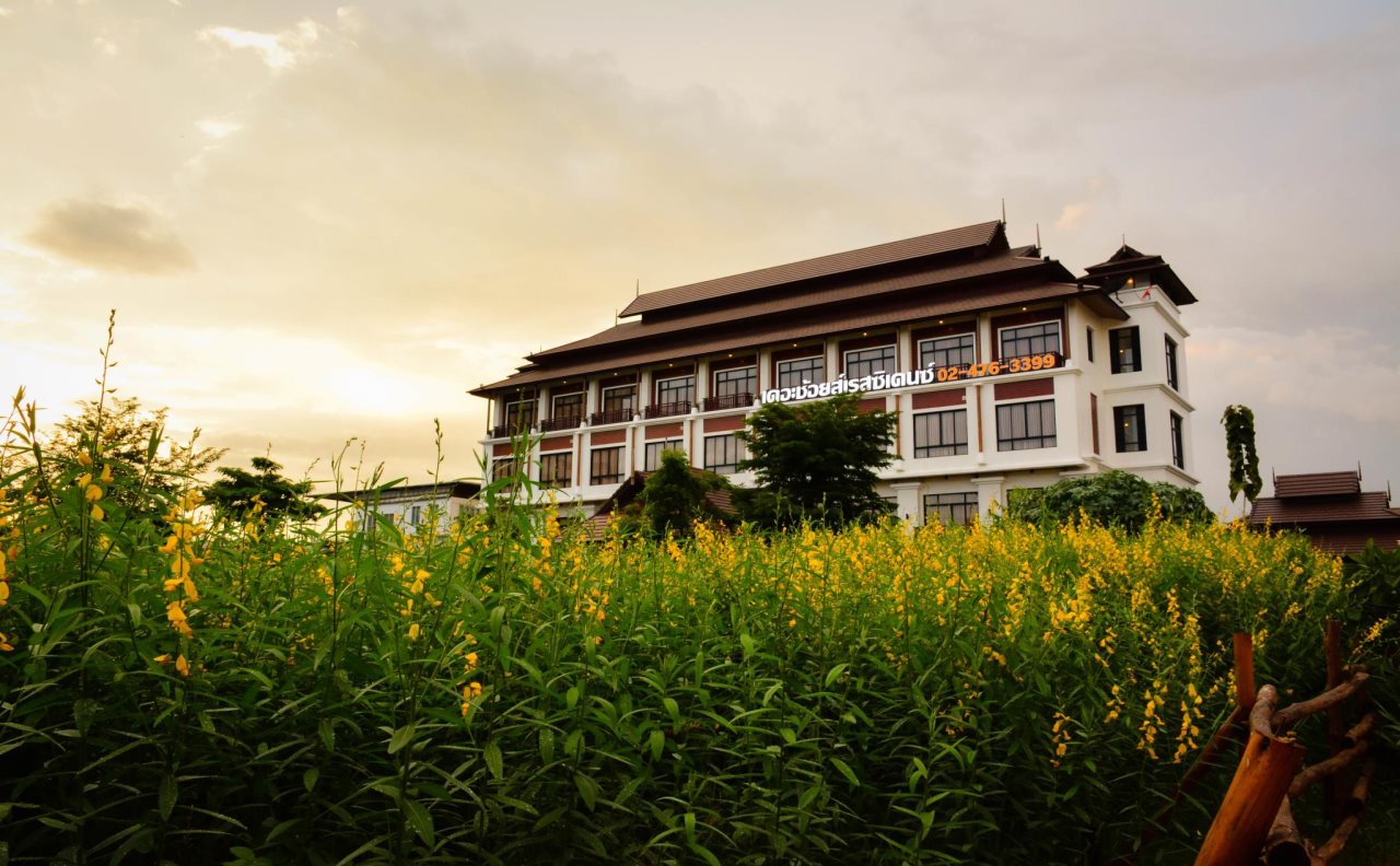 The Choice Residence 9