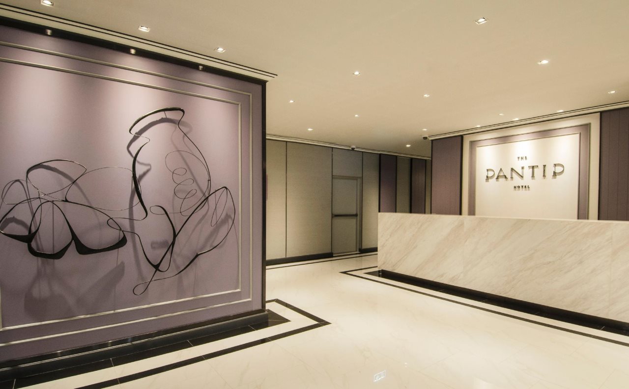 Pantip Hotel Ladphrao 1