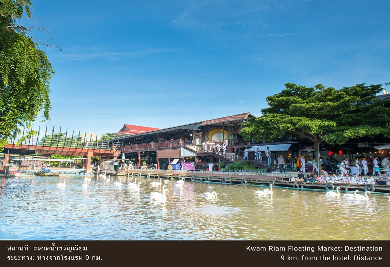 Pantip Hotel Ladphrao 15