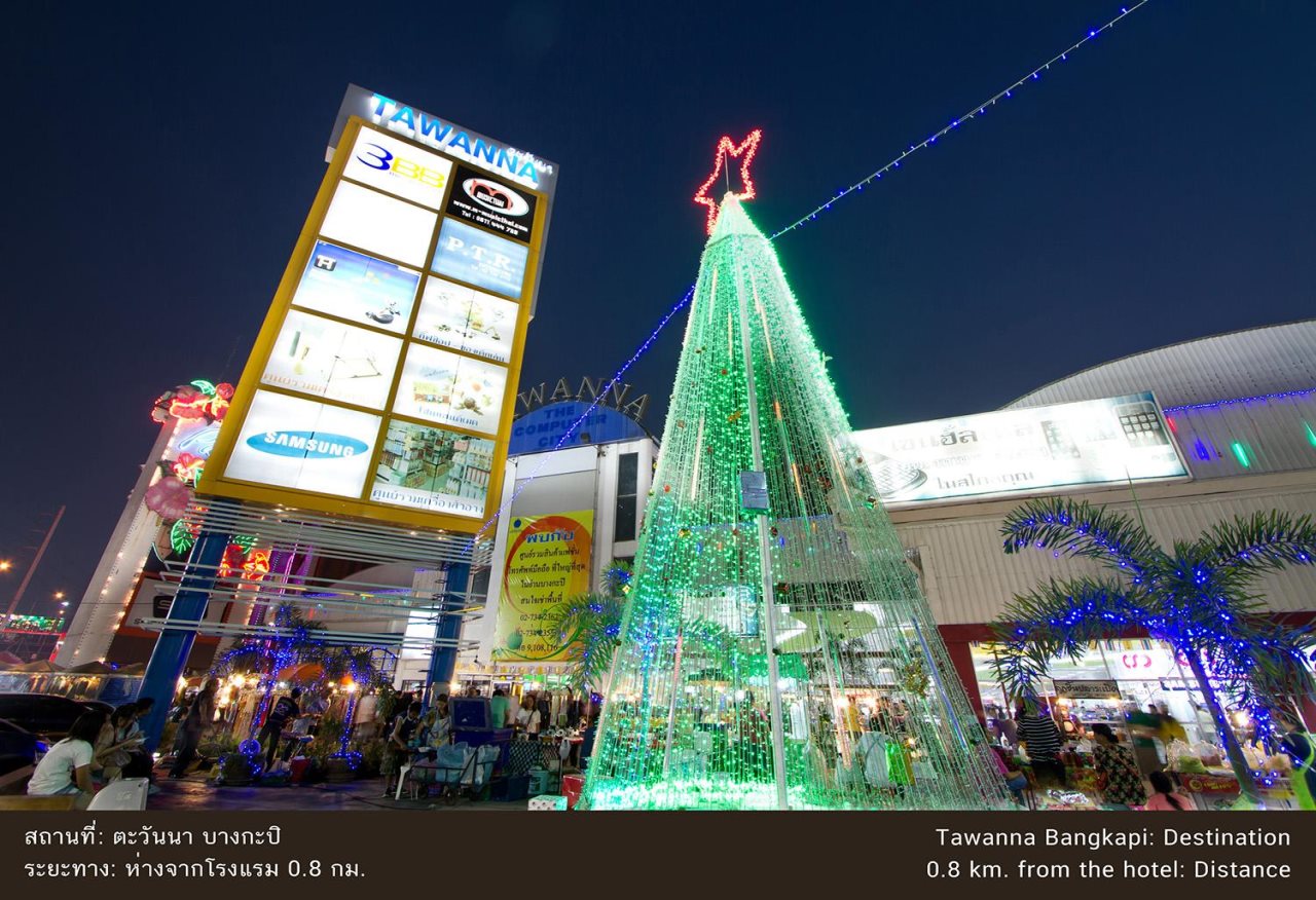 Pantip Hotel Ladphrao 16