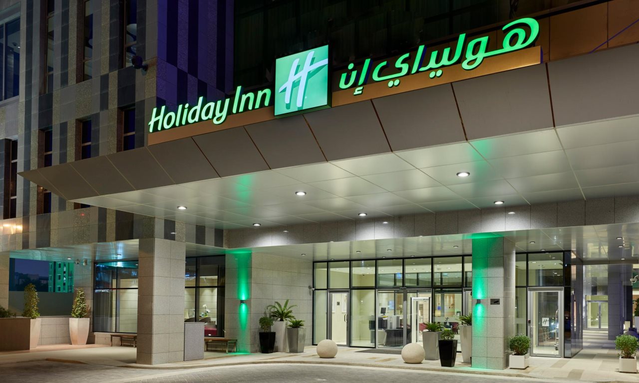 Holiday Inn Doha - The Business Park 20