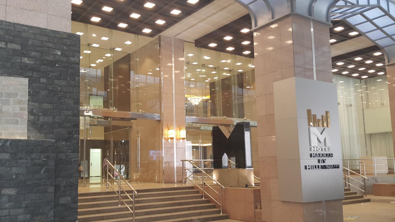 M Hotel Makkah by Millennium 8