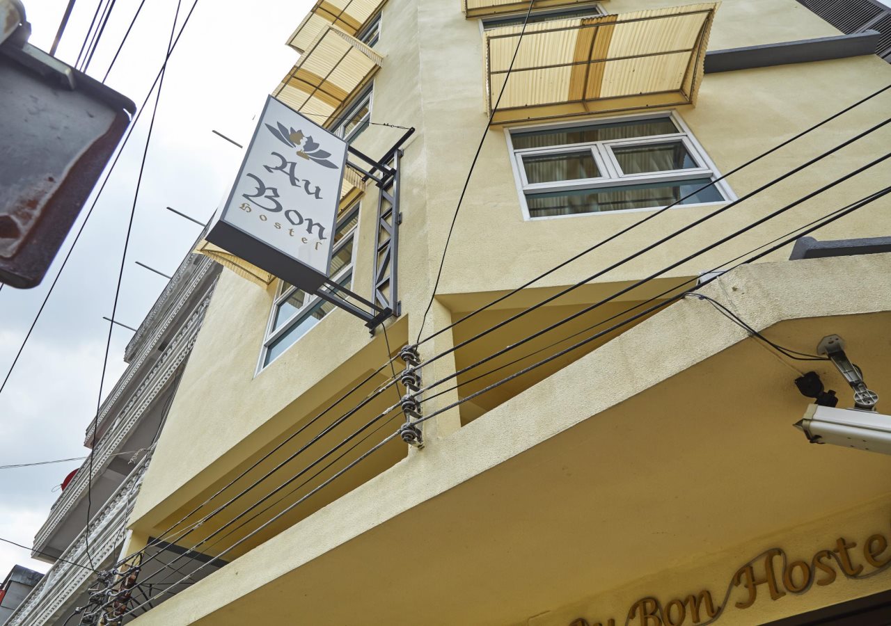 Au Bon Hostel 19