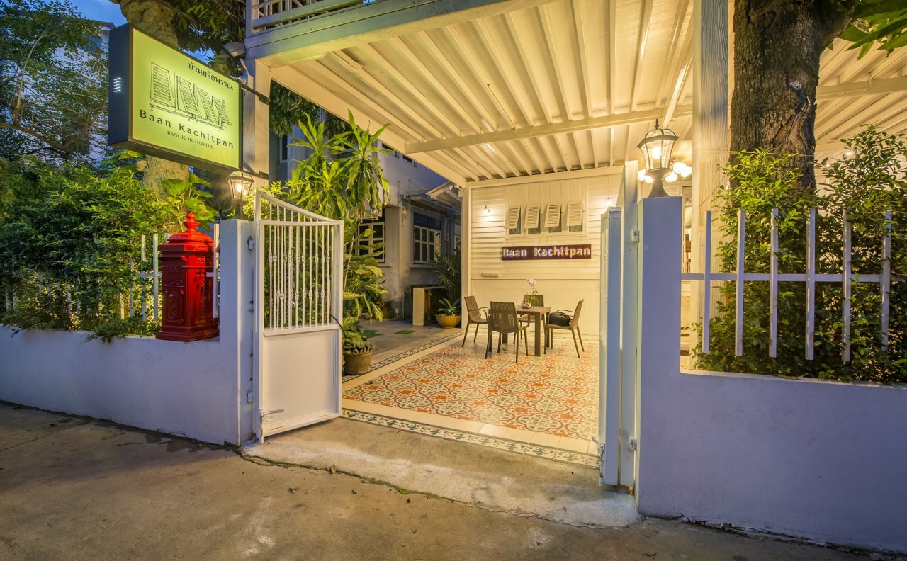 Baan Kachitpan 15