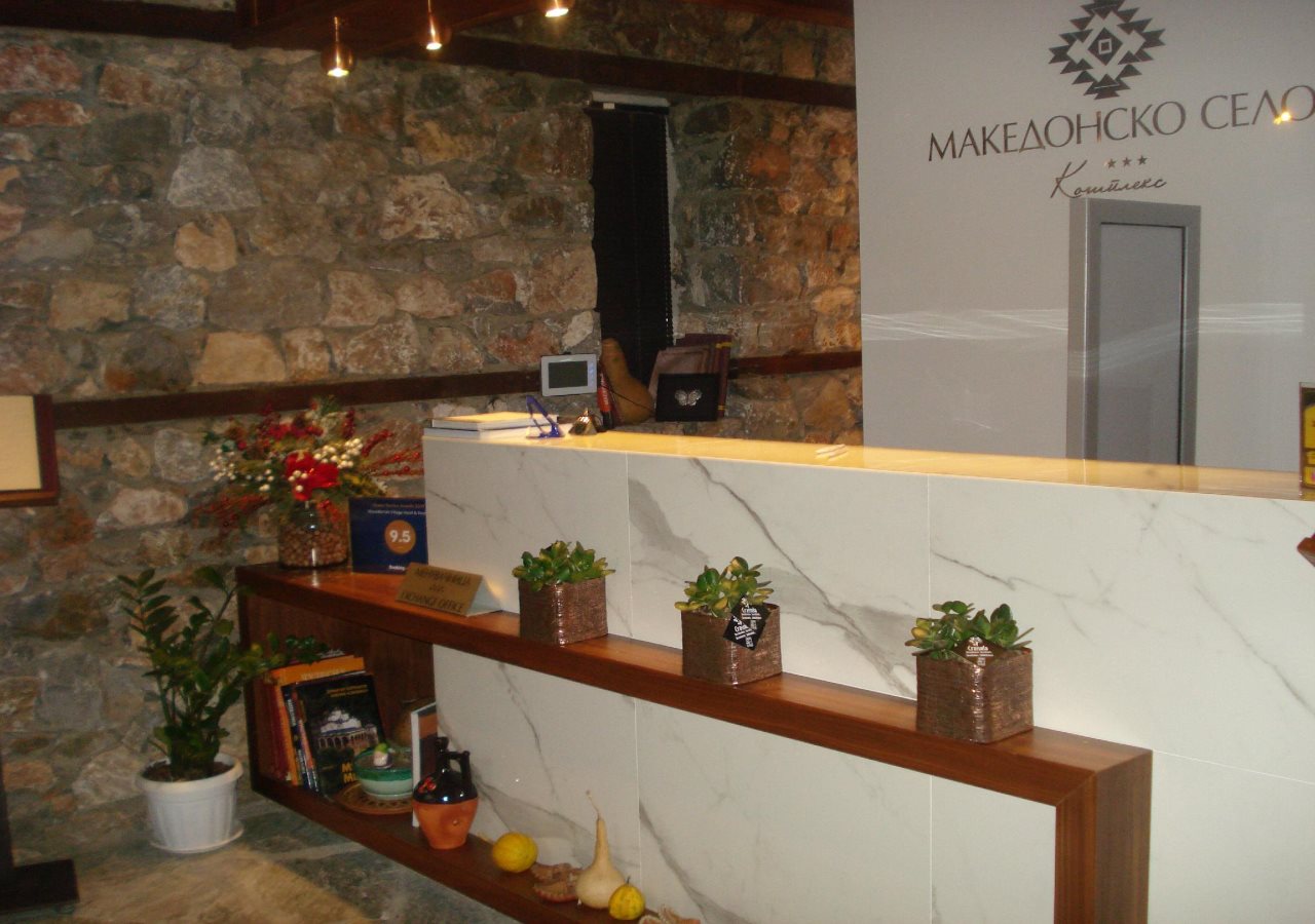 Macedonian Village Resort 10