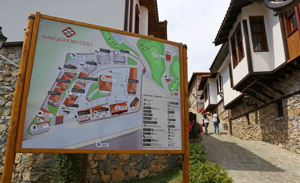 Macedonian Village Resort 20