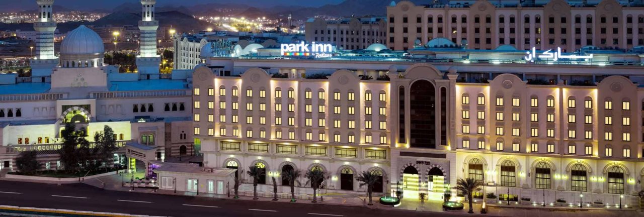 Park Inn by Radisson Makkah Al Naseem 1
