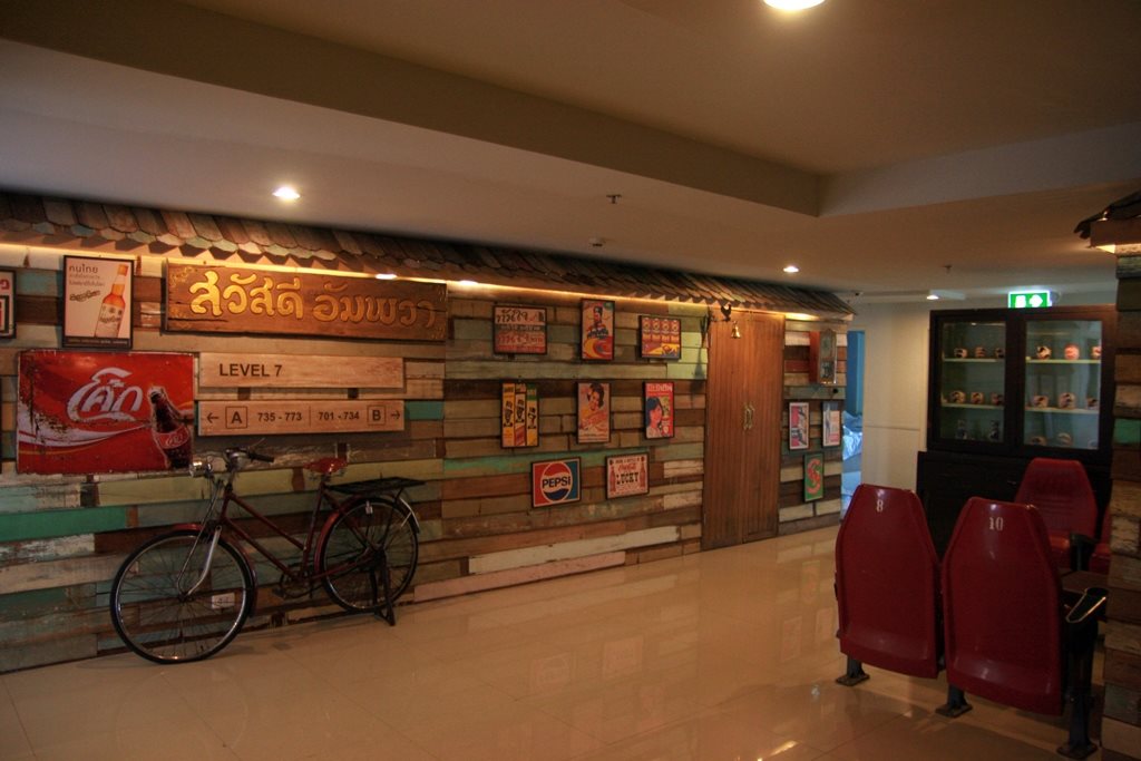 The Srivaree Airport Hotel 10