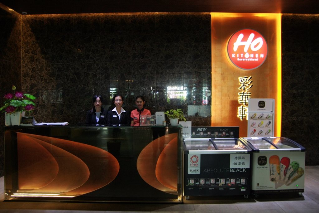 The Srivaree Airport Hotel 14