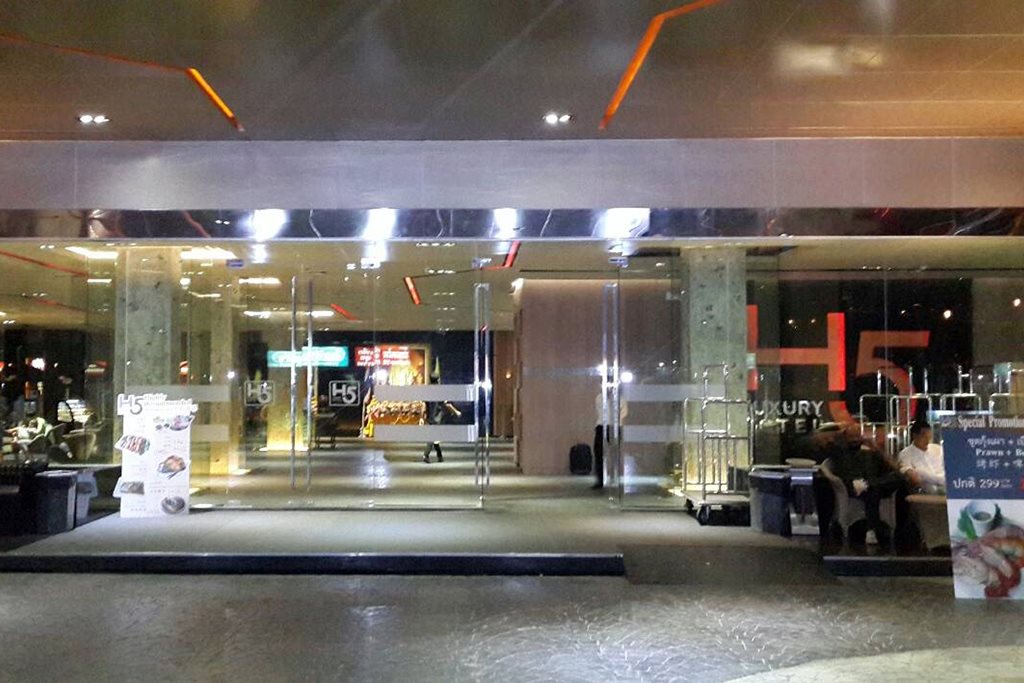 The Srivaree Airport Hotel 15