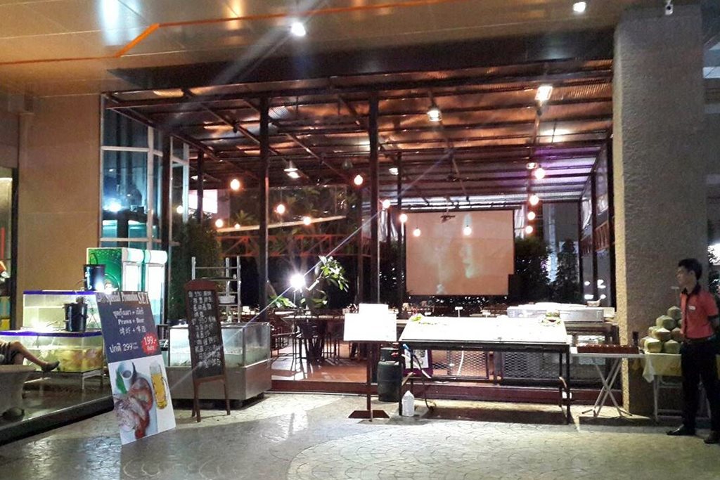 The Srivaree Airport Hotel 18