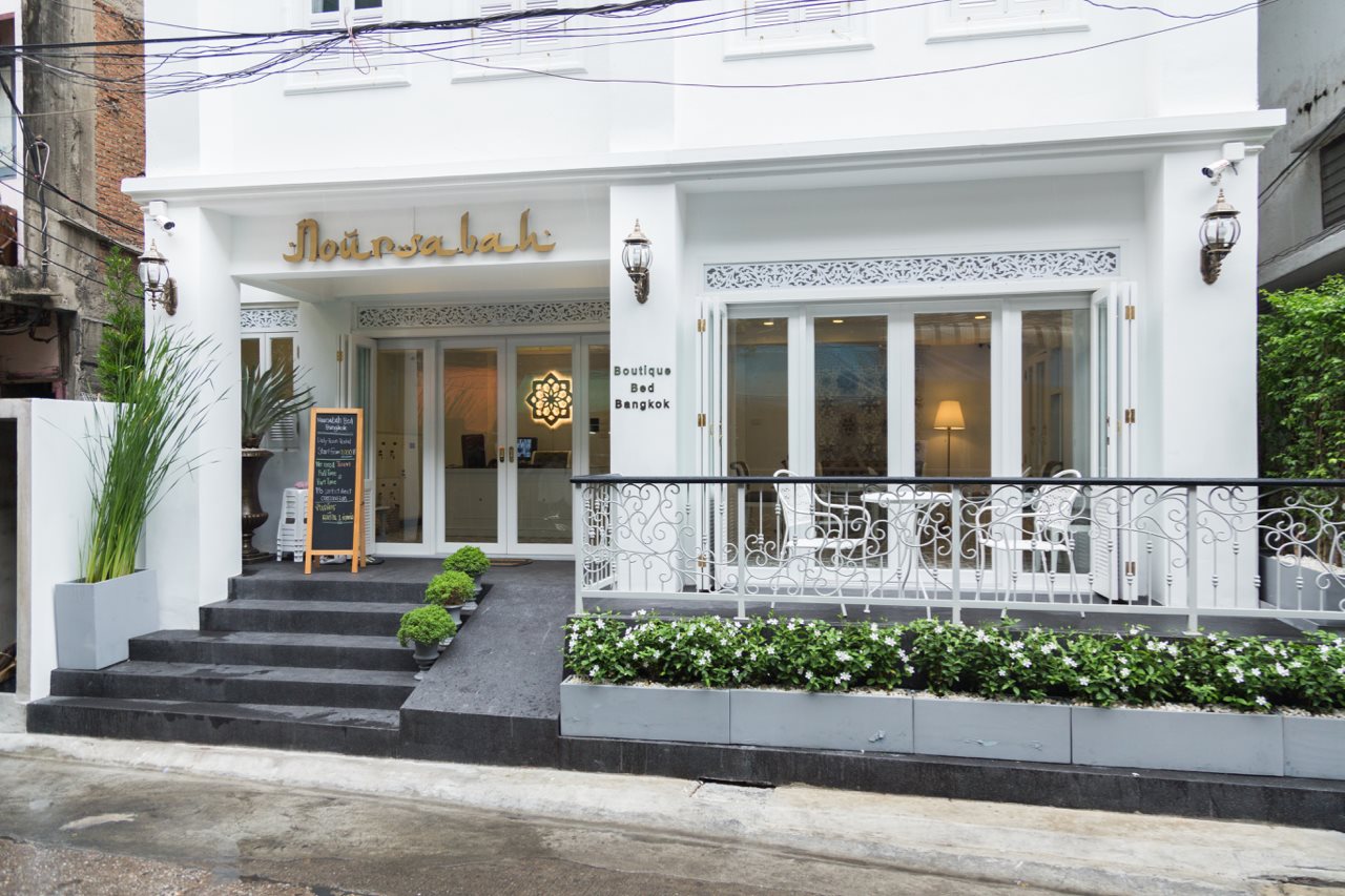 Noursabah Boutique Bed Bangkok 5