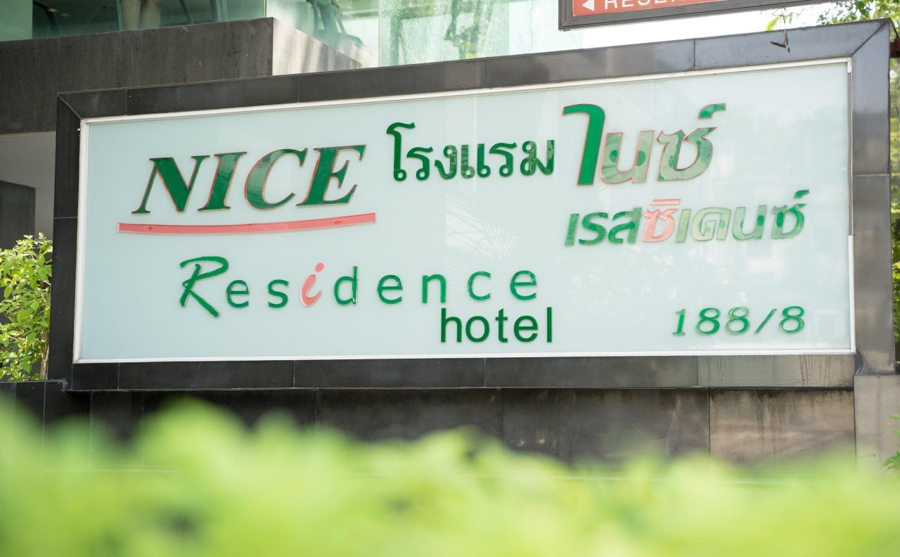 Nice Residence 5
