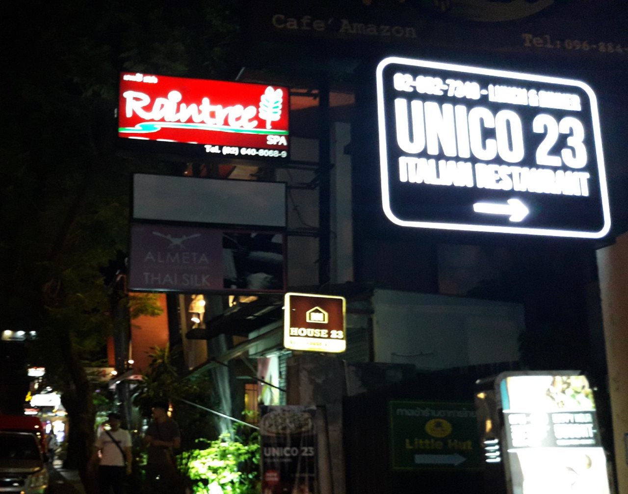 House 23 9