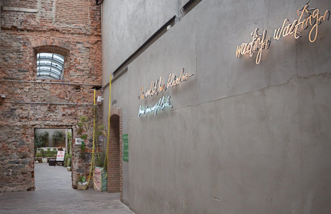 The Mill Hotel Bomonti 21