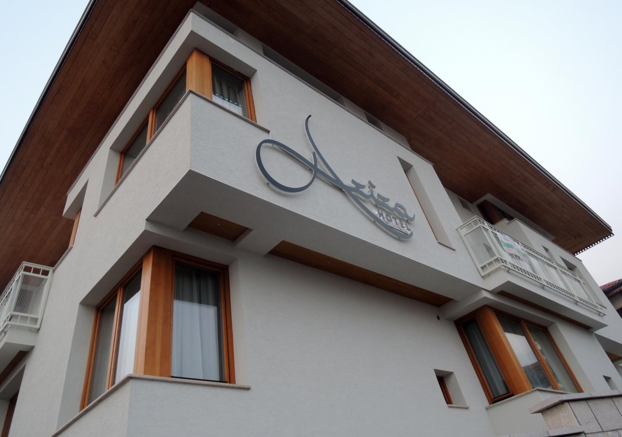 Aziza Hotel 1
