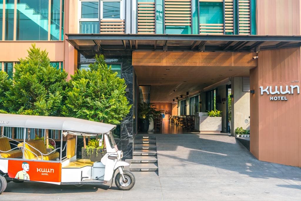 Koon Hotel 1