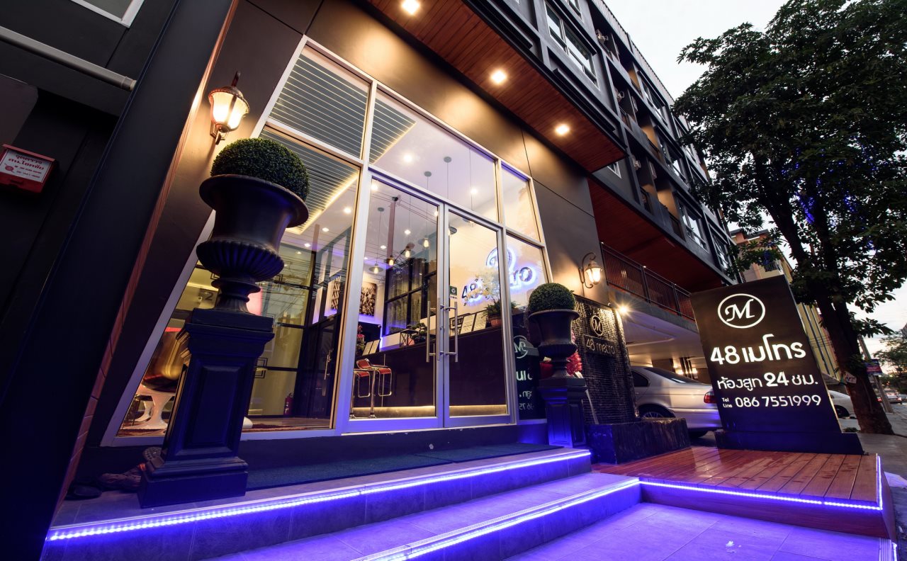 48 Metro Hotel Bangkok 1