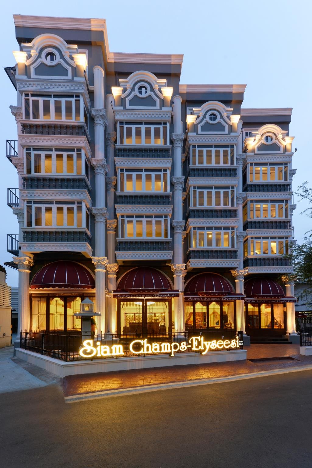 Siam Champs Elyseesi Unique Hotel 1