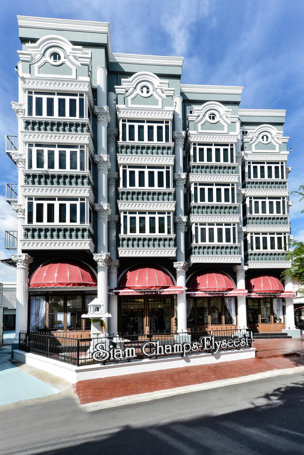 Siam Champs Elyseesi Unique Hotel 5