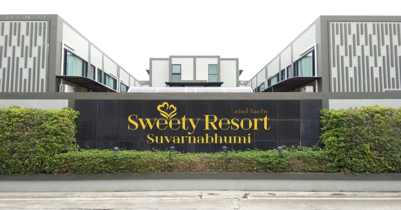 Dream Design Hotel 1