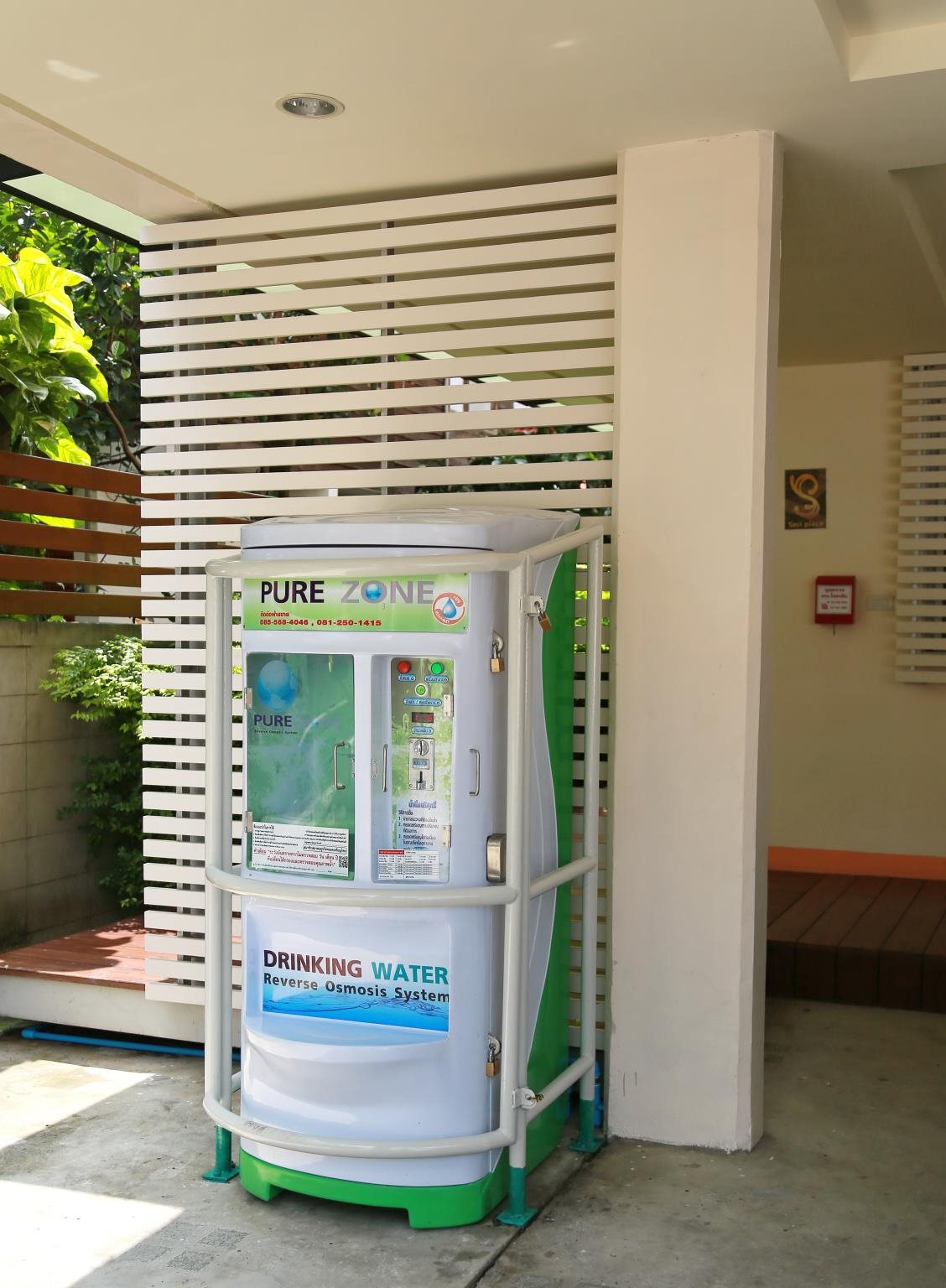 Sasi Place 21