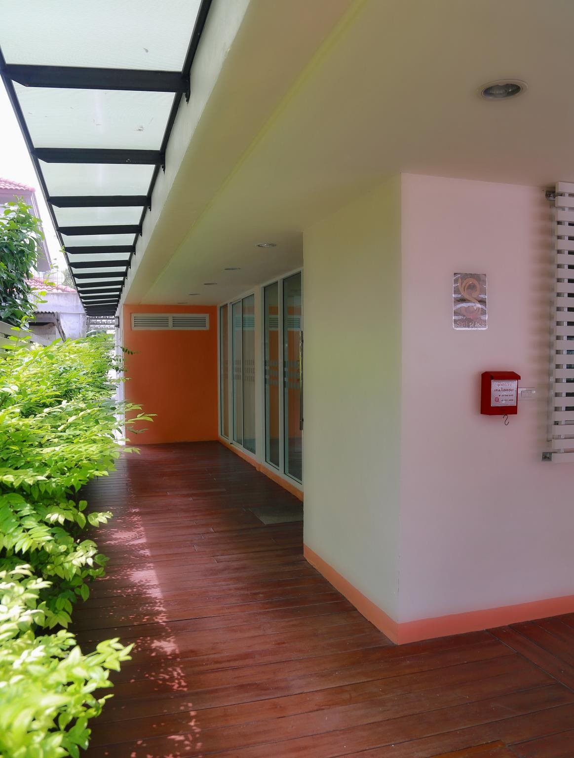 Sasi Place 9