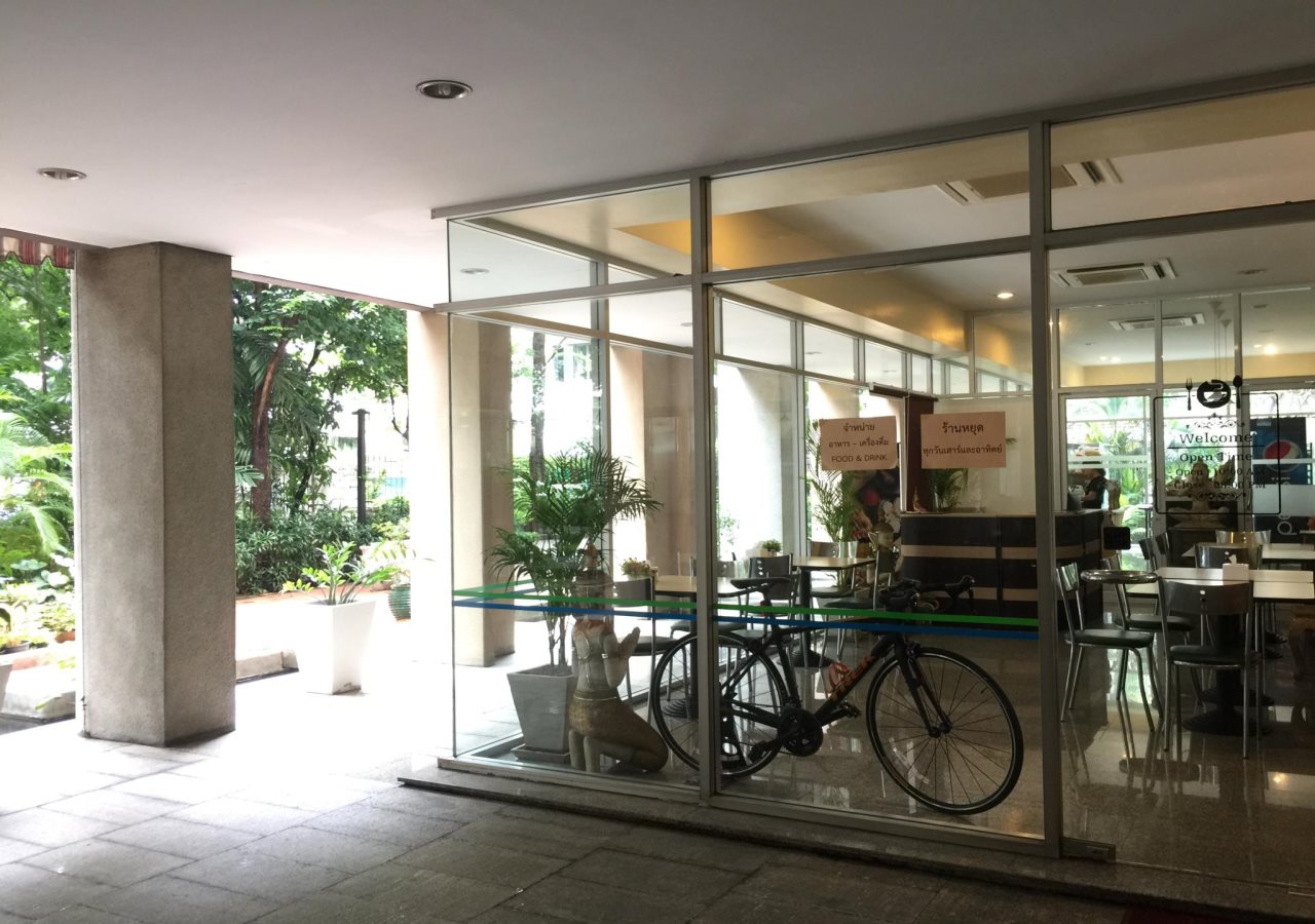 Rio Monte Residence 19