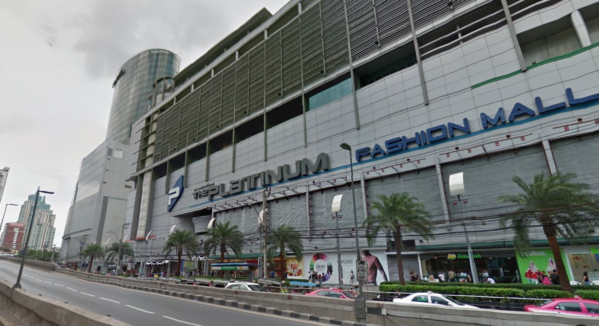 Pratunam 19 Hotel 3
