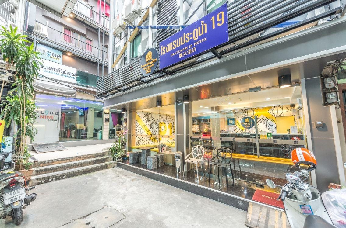 Pratunam 19 Hotel 4