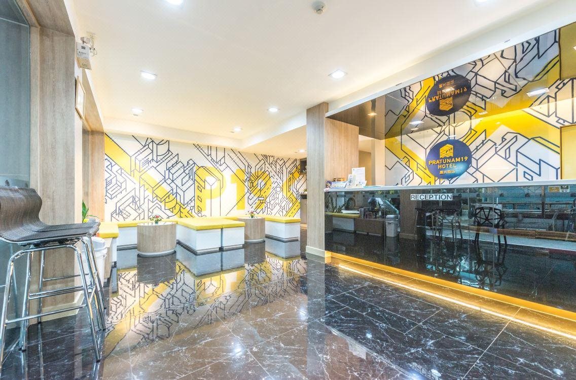 Pratunam 19 Hotel 6