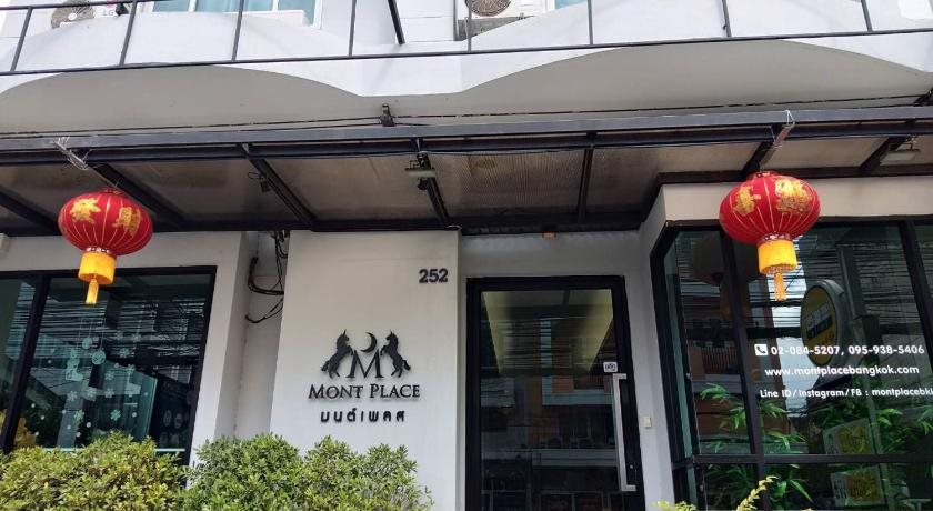 Mont Place Donmuang 16