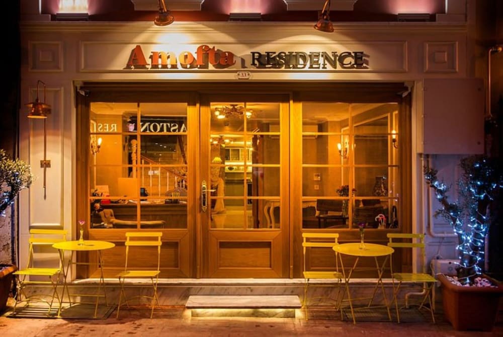 Amofta Residence 1